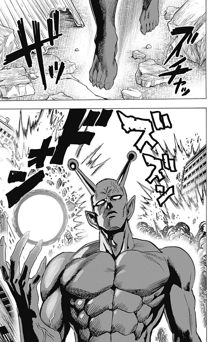 Onepunch Man Chapter 128.5 - 15