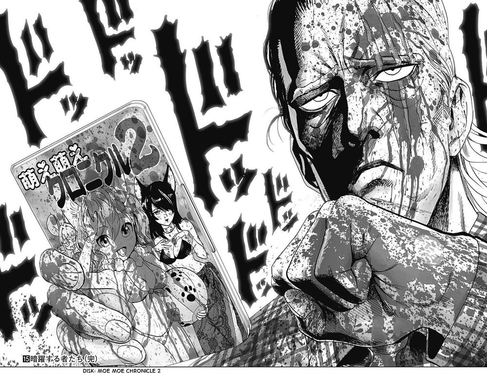 Onepunch Man Chapter 128.5 - 20