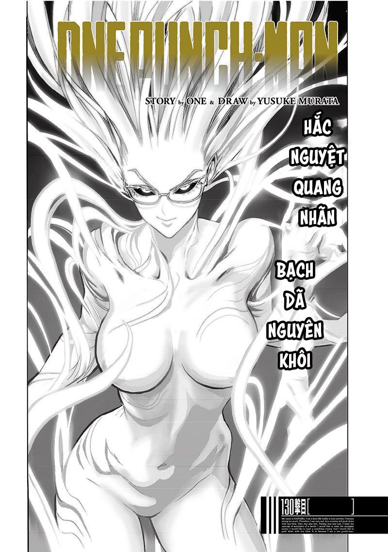 Onepunch Man Chapter 175 - 2