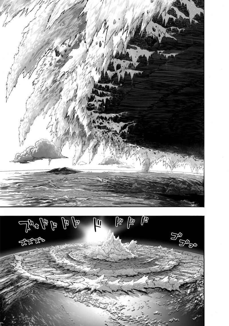 Onepunch Man Chapter 177 - 11