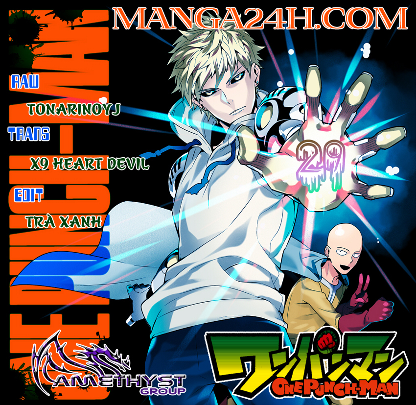 Onepunch Man Chapter 29 - 1