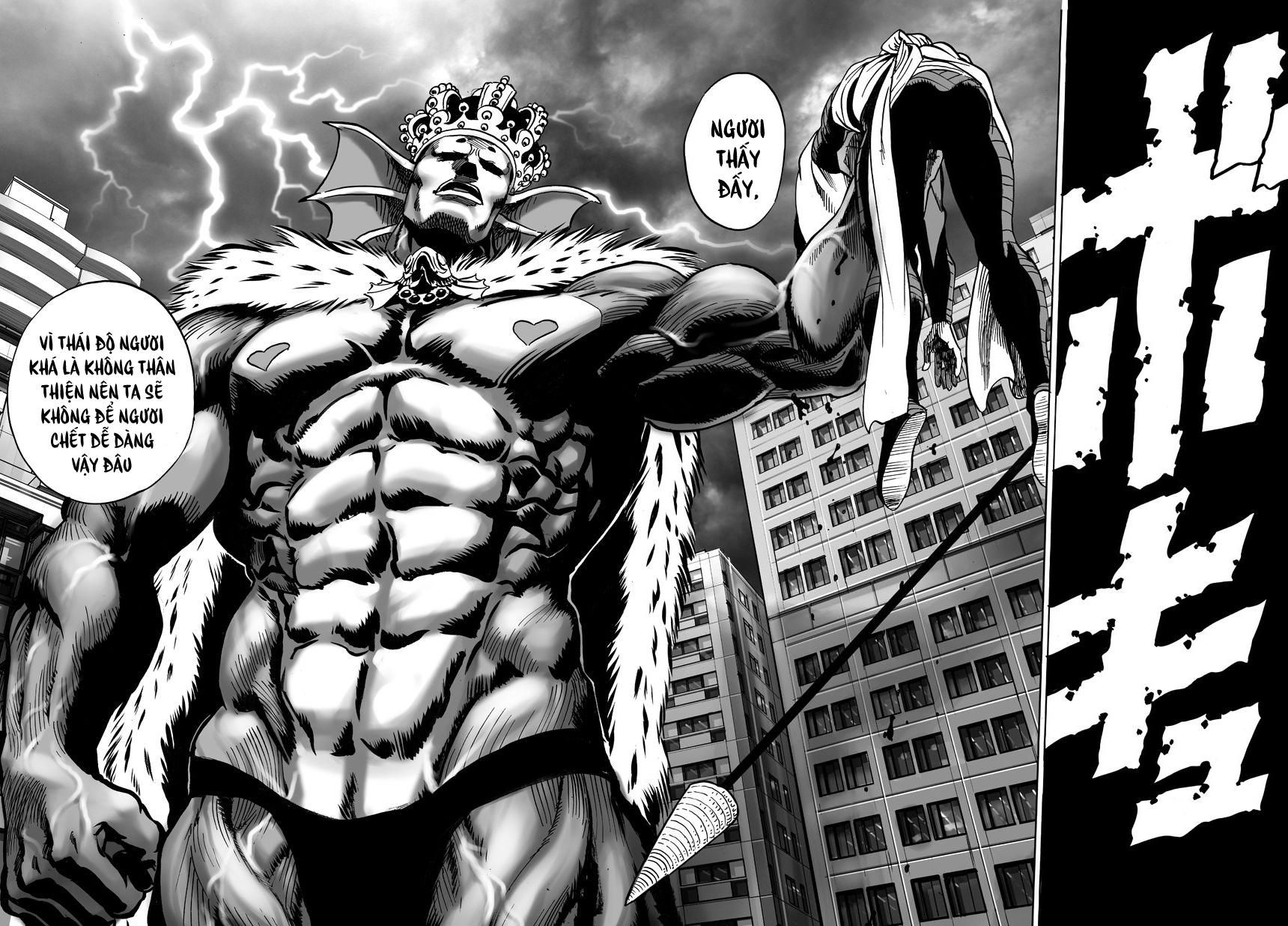 Onepunch Man Chapter 29 - 10