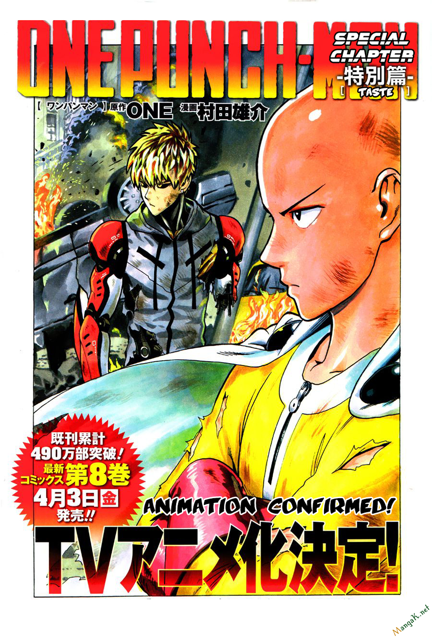 Onepunch Man Chapter 66.5 - 3