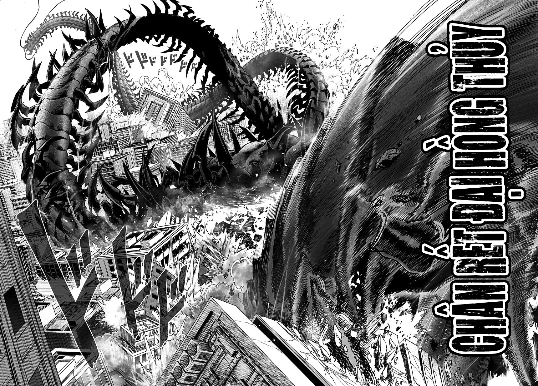 Onepunch Man Chapter 83 - 7