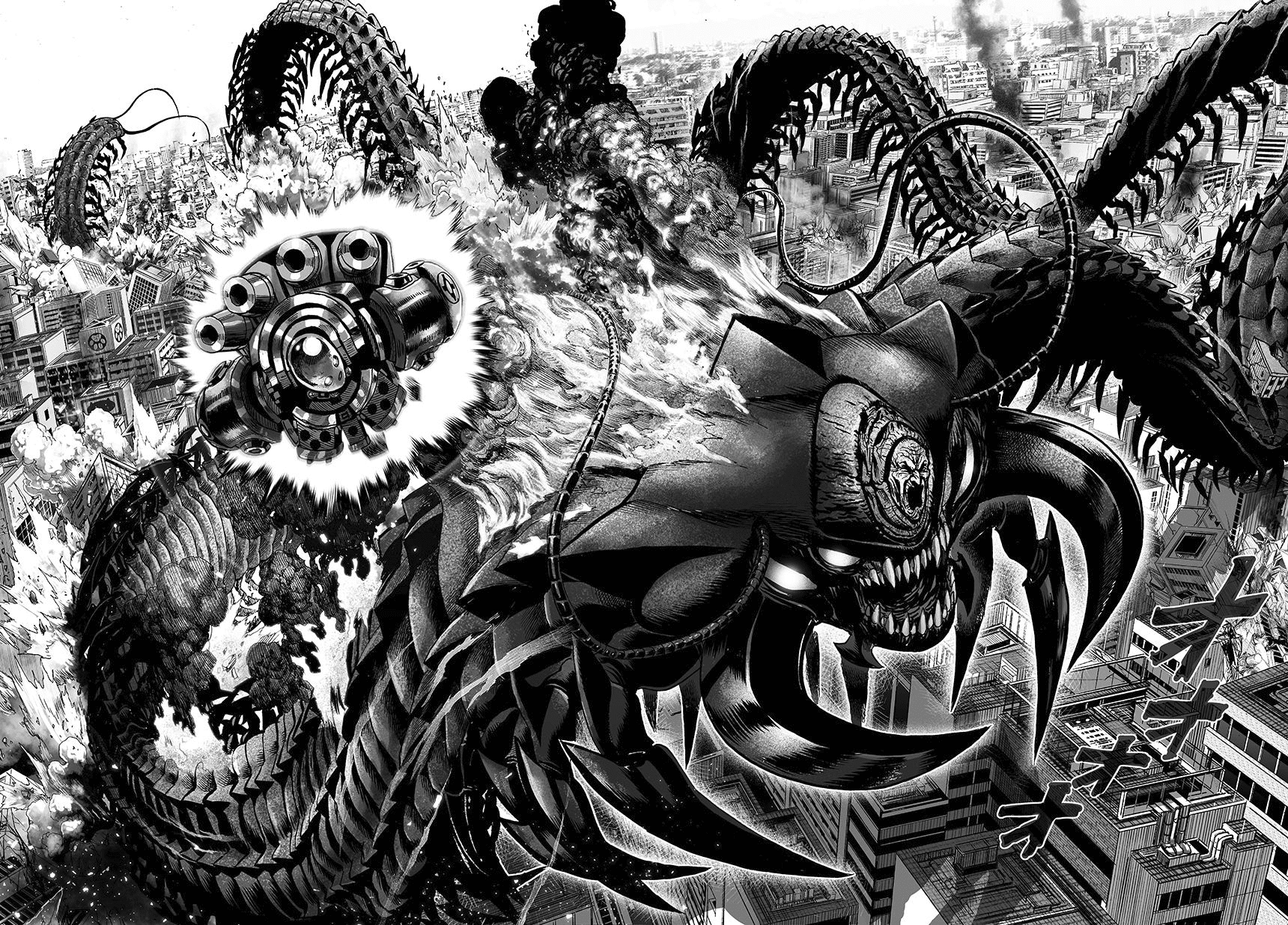 Onepunch Man Chapter 84 - 9