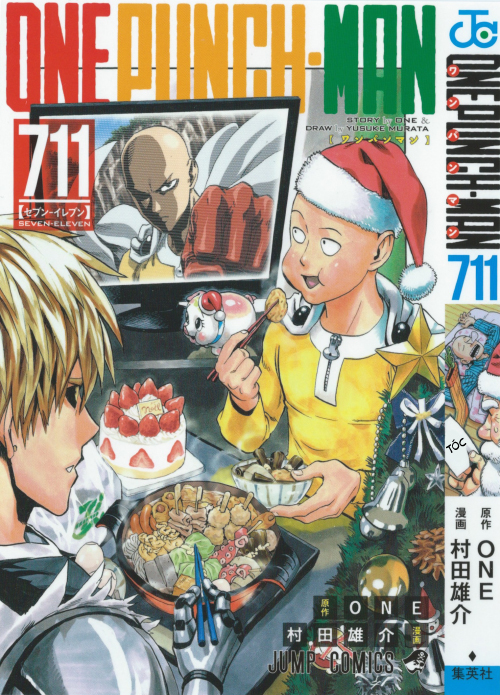 Onepunch Man Chapter 85 - 18