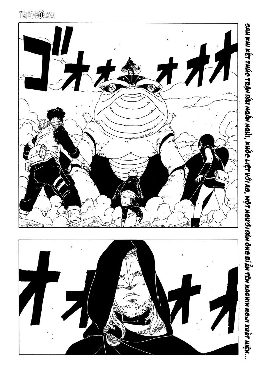 Uzumaki Boruto Chapter 23 - 1