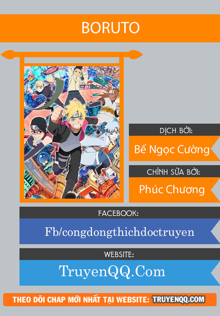 Uzumaki Boruto Chapter 29 - 1