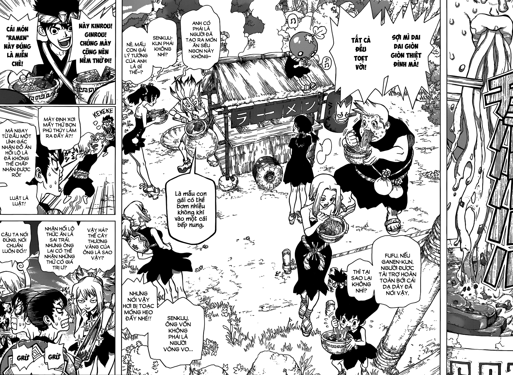 Dr.stone Chapter 23 - 6