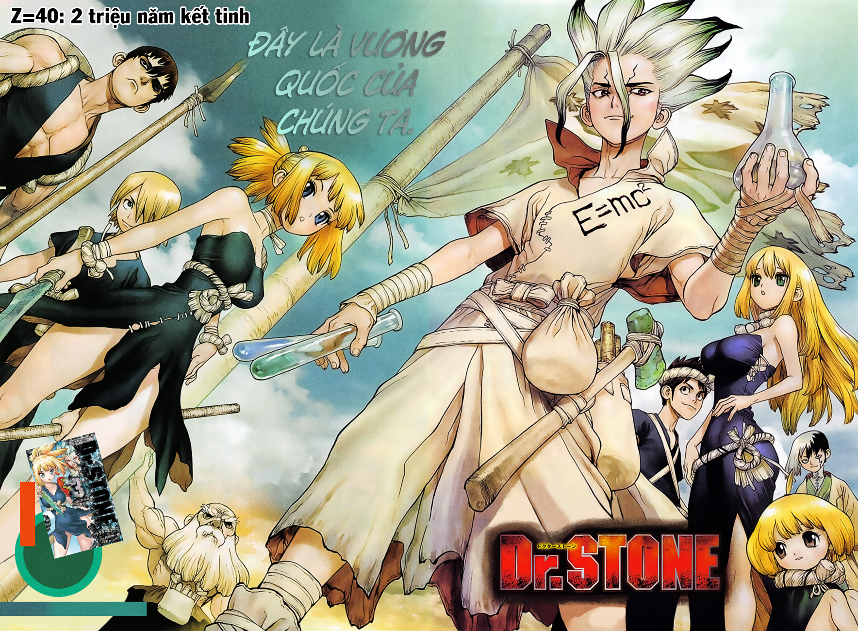 Dr.stone Chapter 40 - 3