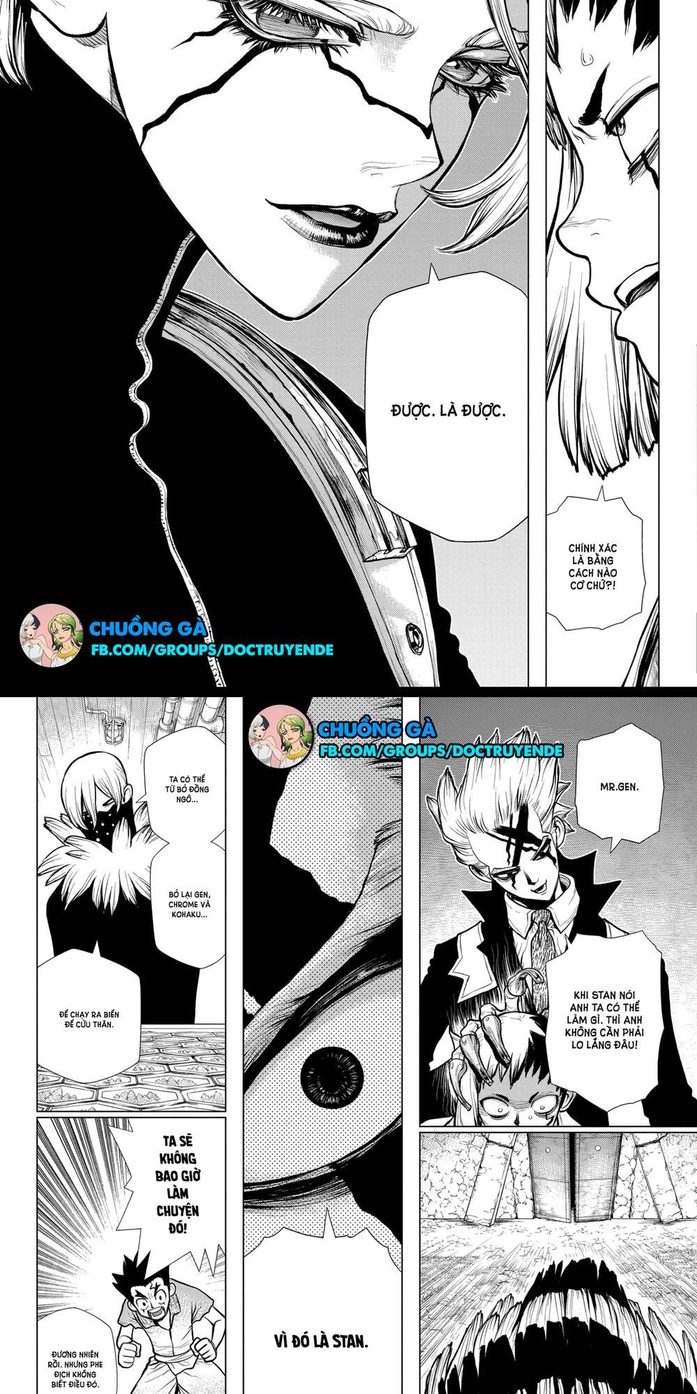 Dr.stone Chapter 153 - 12