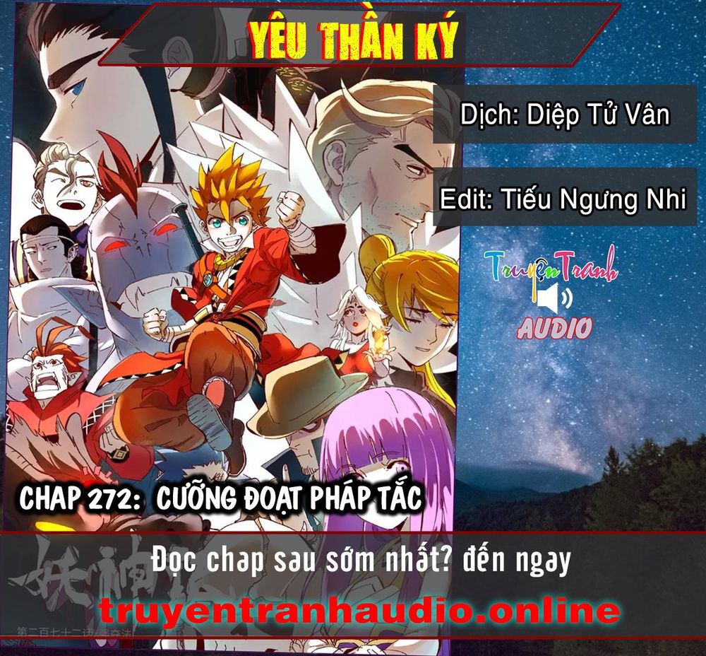 Yêu Thần Ký Chapter 272.2 - 1