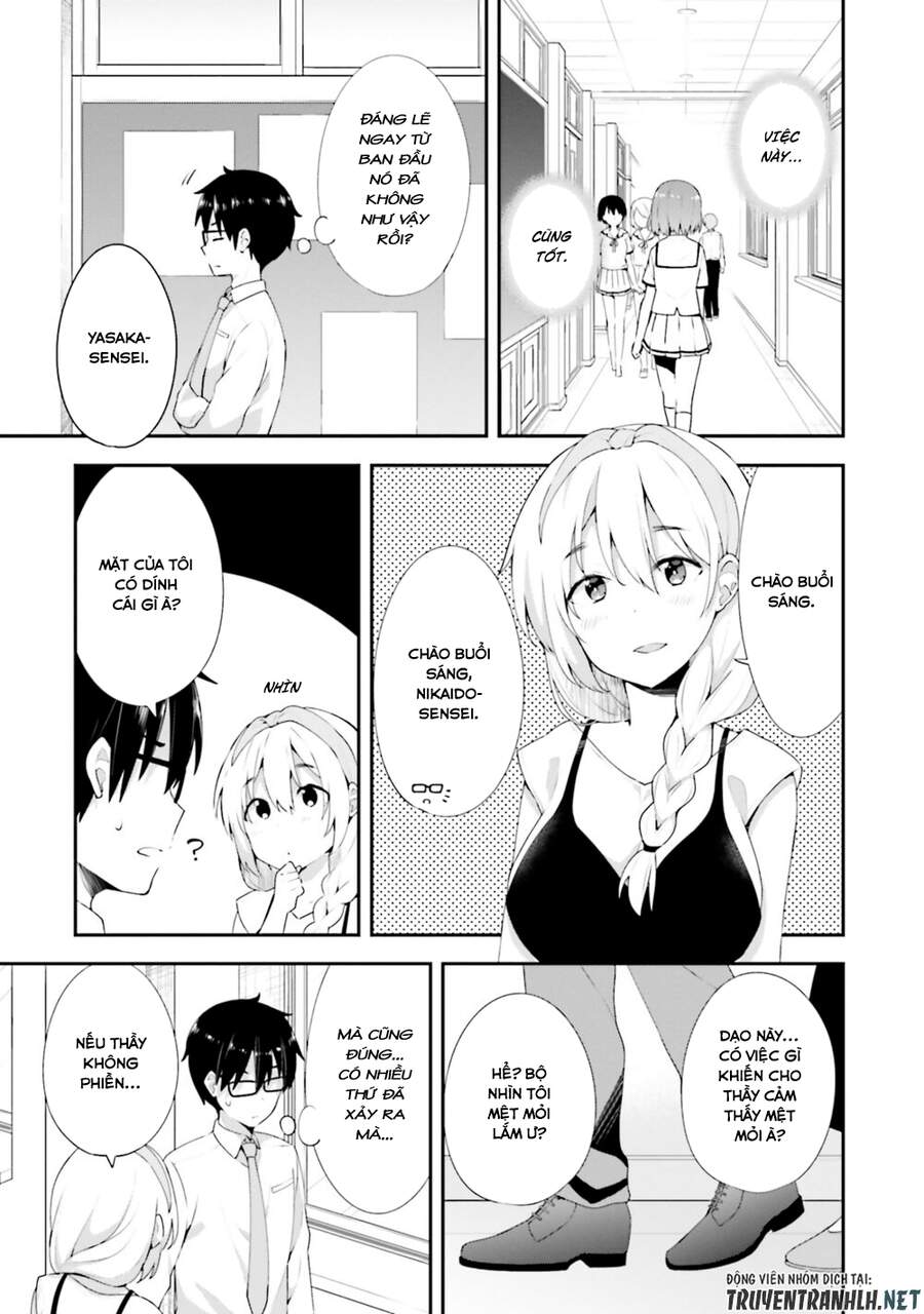 Koi Suru Otome Wa Eromanga Ni Yume Wo Miru Chapter 11 - 5