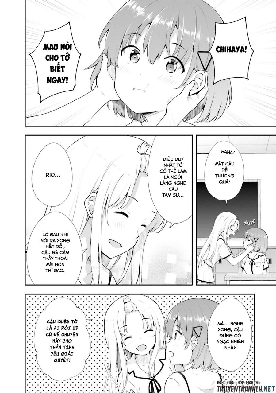 Koi Suru Otome Wa Eromanga Ni Yume Wo Miru Chapter 11 - 8