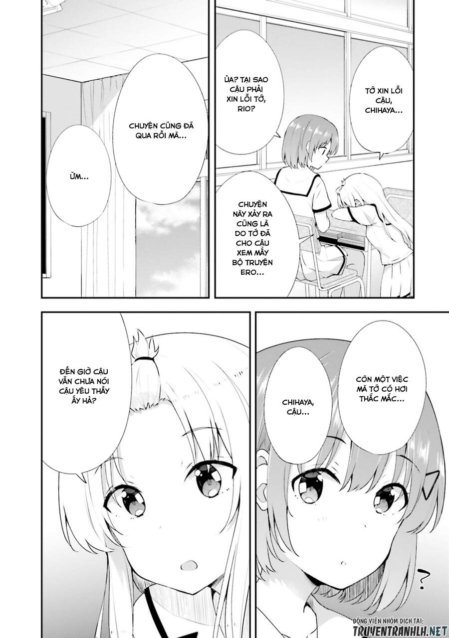 Koi Suru Otome Wa Eromanga Ni Yume Wo Miru Chapter 11 - 10