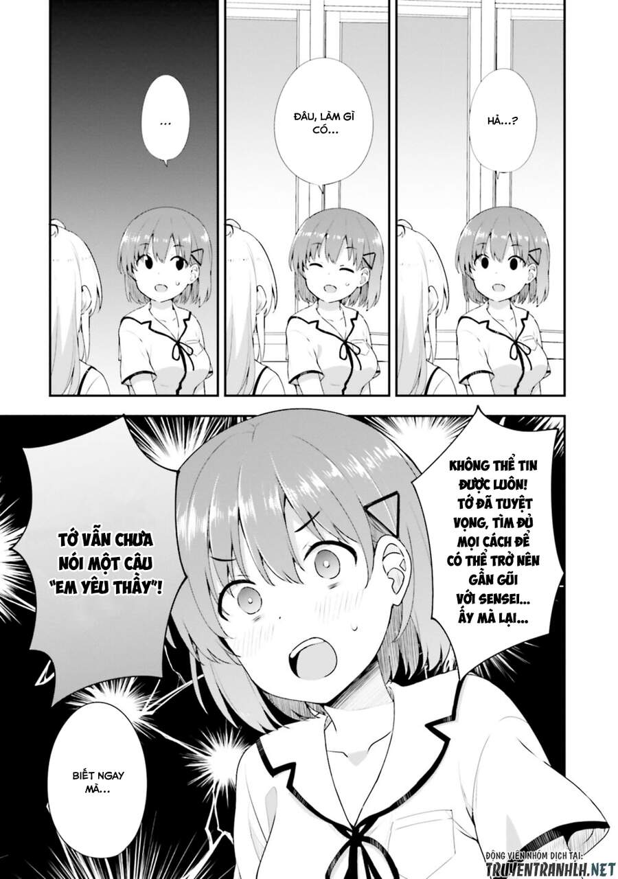 Koi Suru Otome Wa Eromanga Ni Yume Wo Miru Chapter 11 - 11