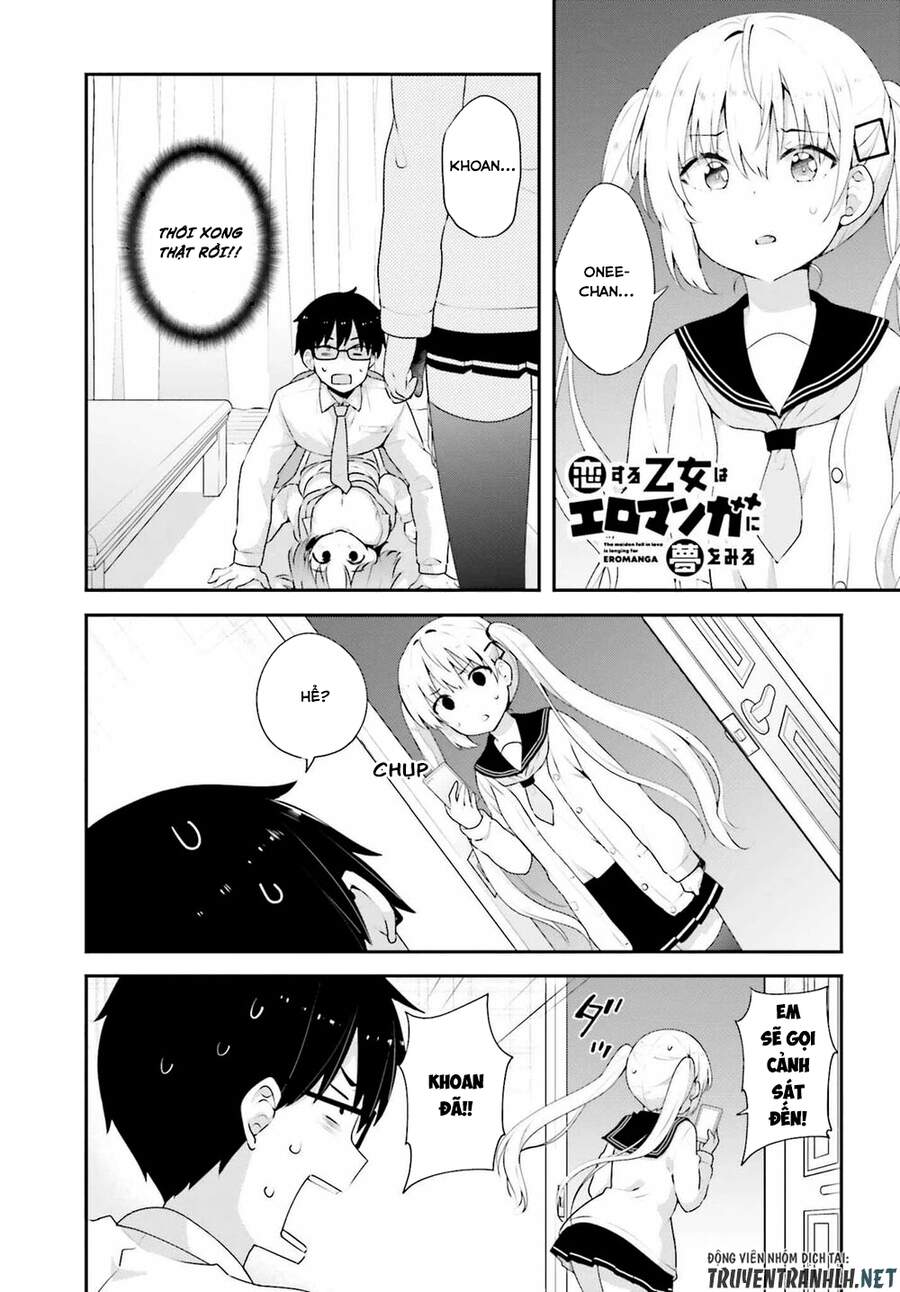 Koi Suru Otome Wa Eromanga Ni Yume Wo Miru Chapter 7 - 2