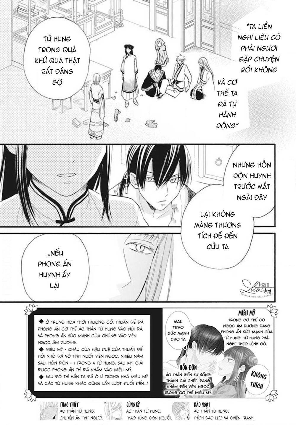 Tình Yêu Xui Xẻo Chapter 7 - 4