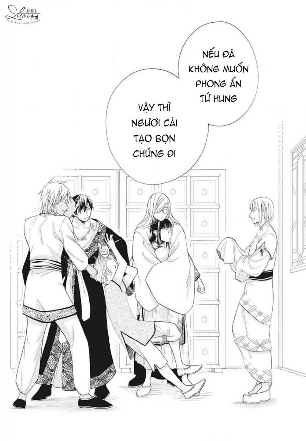 Tình Yêu Xui Xẻo Chapter 7 - 7