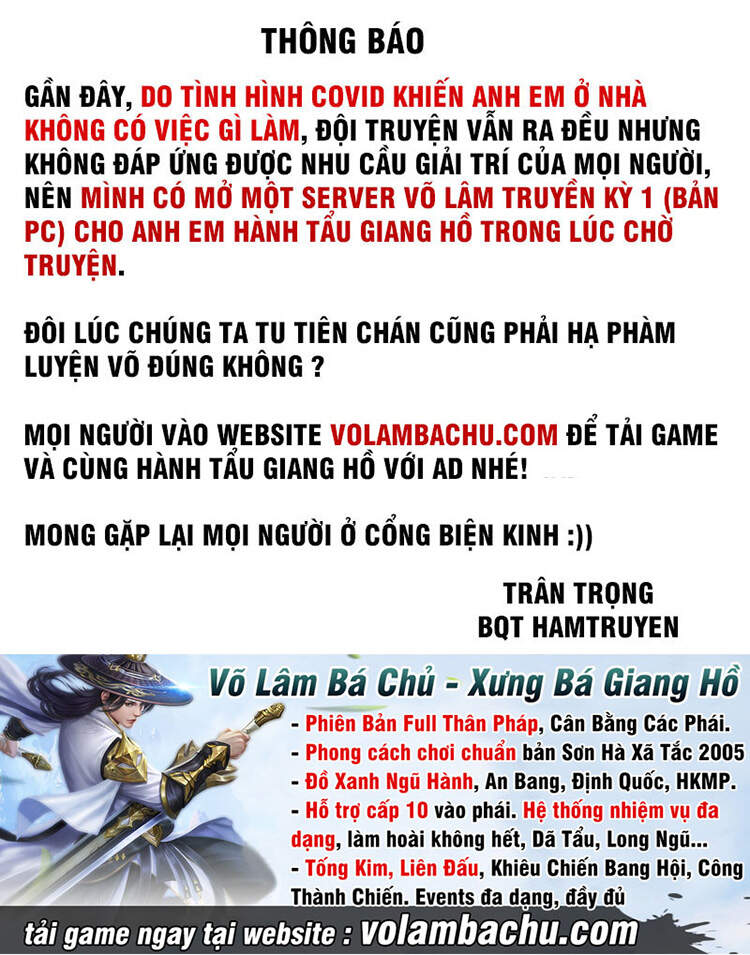 Cao Năng Lai Tập Chapter 124 - 51