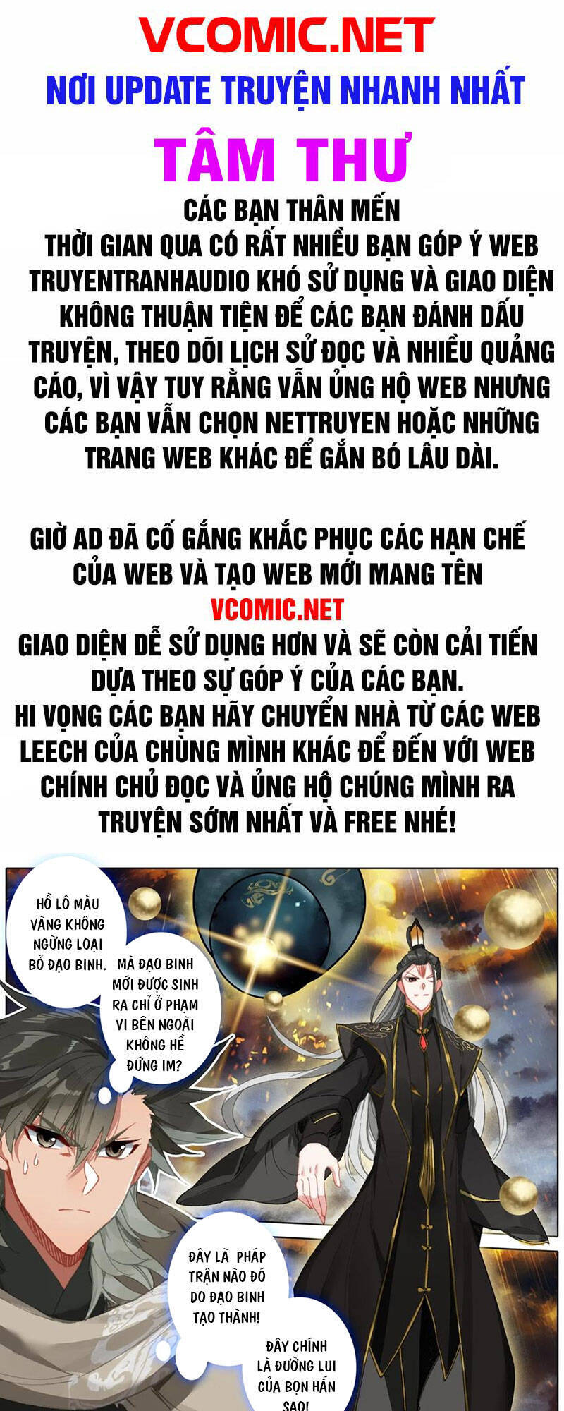 Phàm Nhân Tu Tiên Chi Tiên Giới Thiên Chapter 69 - 2