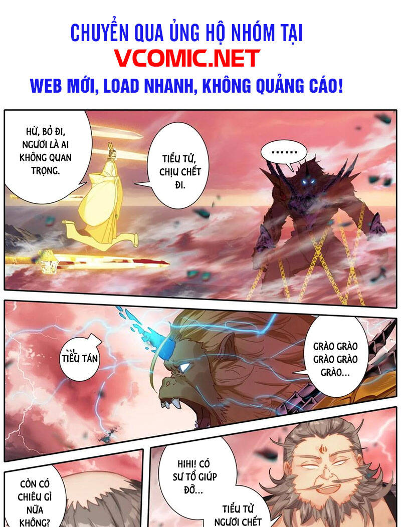 Phàm Nhân Tu Tiên Chi Tiên Giới Thiên Chapter 71 - 2