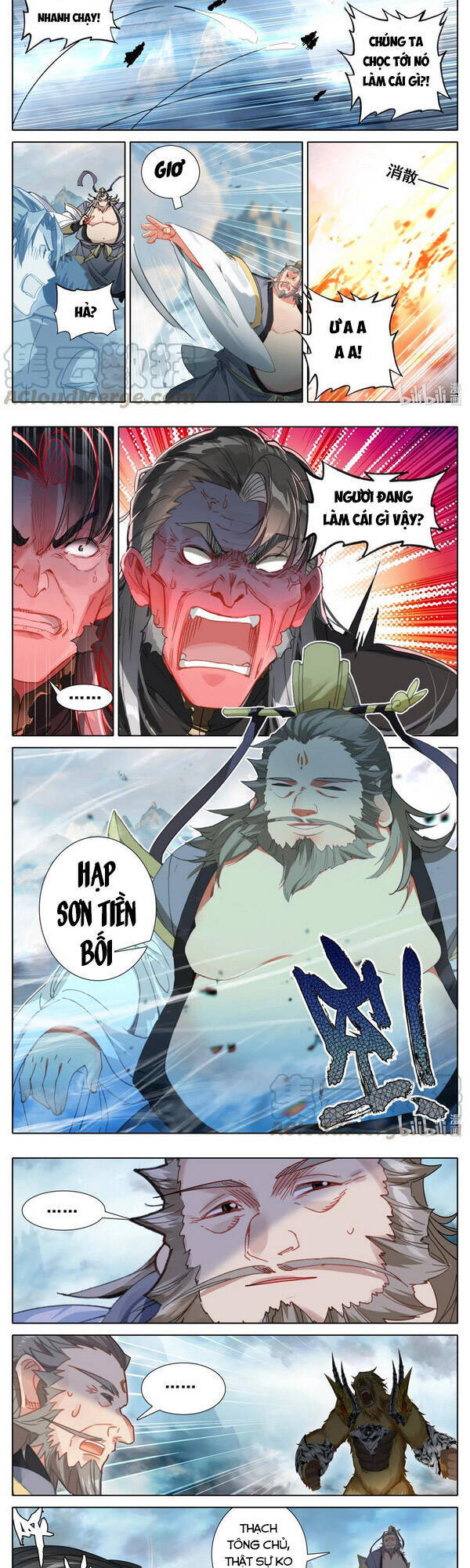 Phàm Nhân Tu Tiên Chi Tiên Giới Thiên Chapter 80 - 5