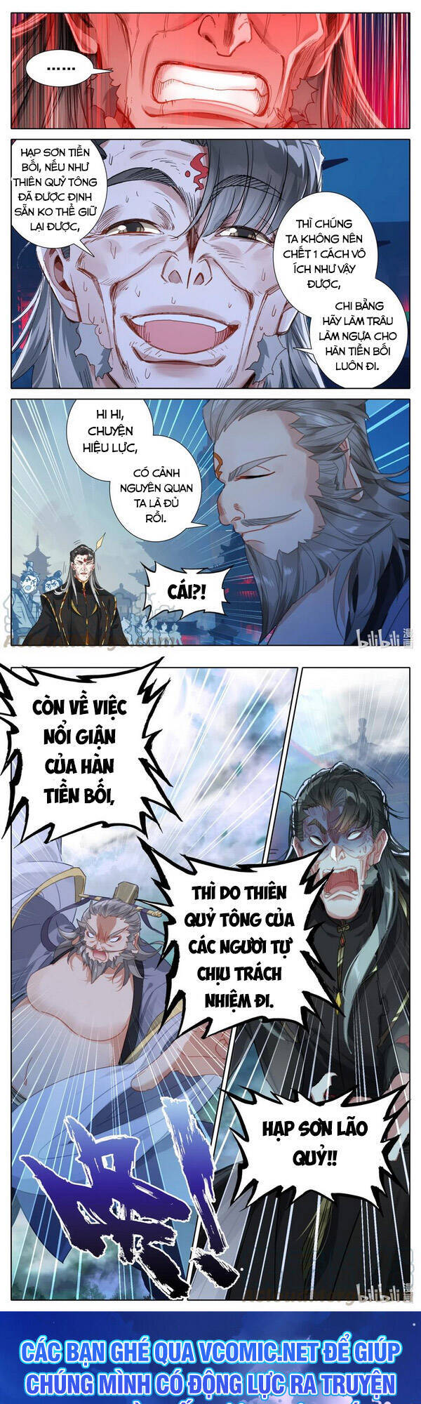 Phàm Nhân Tu Tiên Chi Tiên Giới Thiên Chapter 80 - 8