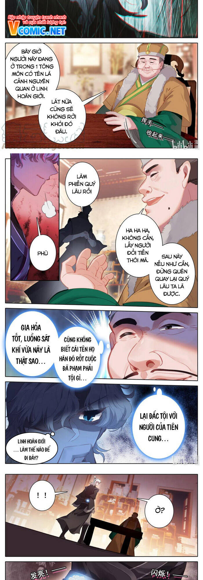 Phàm Nhân Tu Tiên Chi Tiên Giới Thiên Chapter 82 - 5