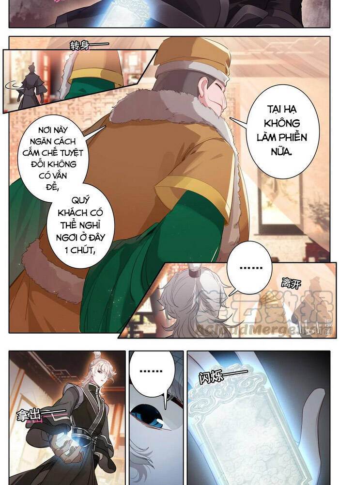 Phàm Nhân Tu Tiên Chi Tiên Giới Thiên Chapter 82 - 6