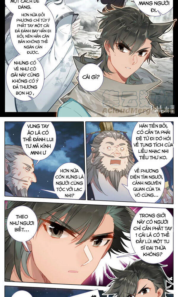 Phàm Nhân Tu Tiên Chi Tiên Giới Thiên Chapter 83 - 6