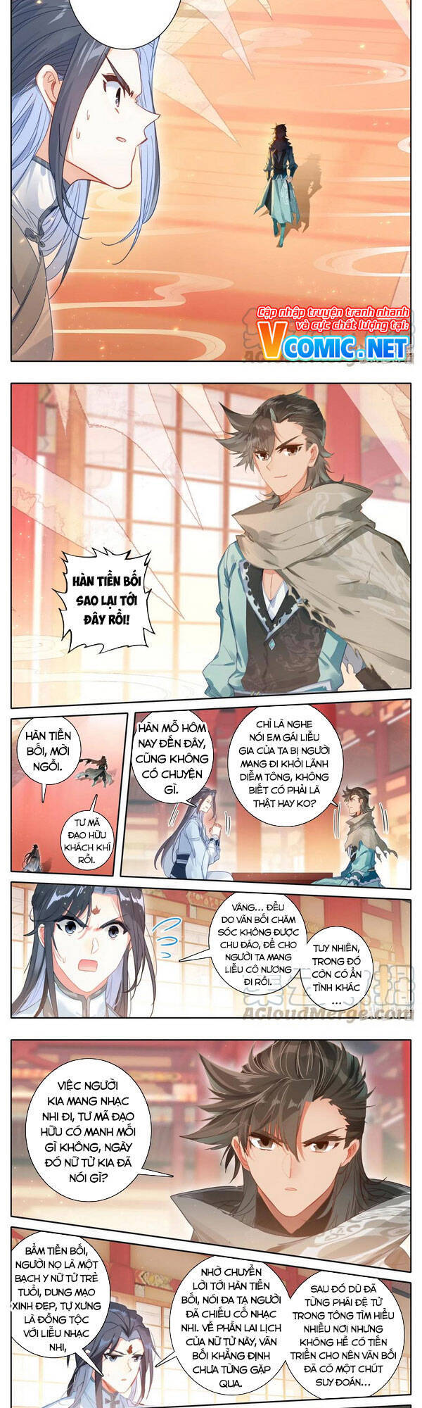 Phàm Nhân Tu Tiên Chi Tiên Giới Thiên Chapter 84 - 5