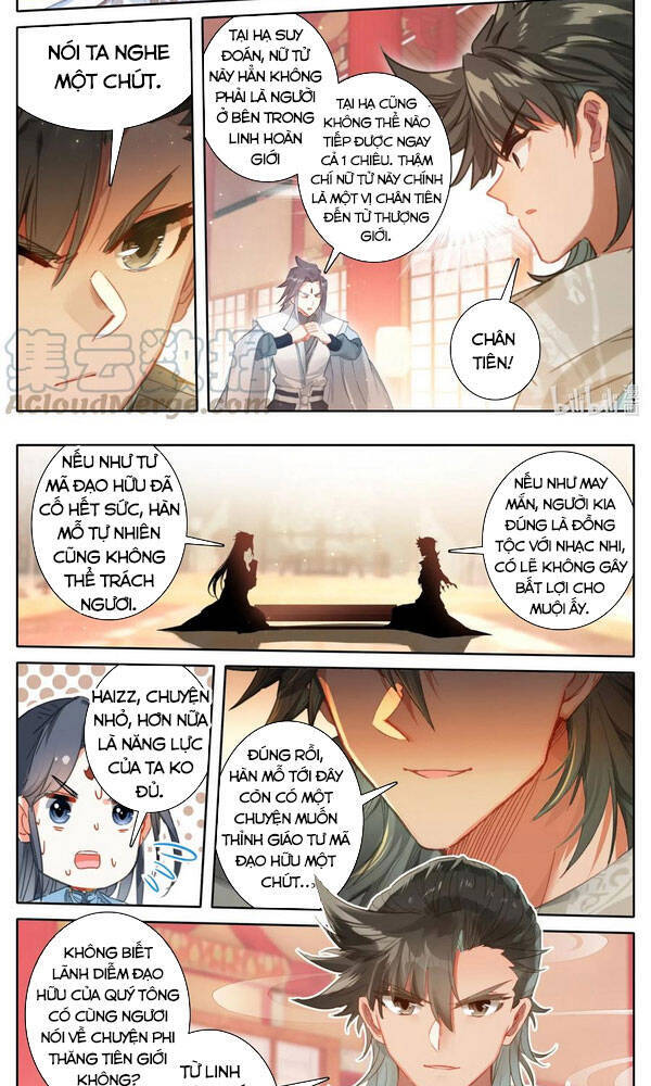 Phàm Nhân Tu Tiên Chi Tiên Giới Thiên Chapter 84 - 6