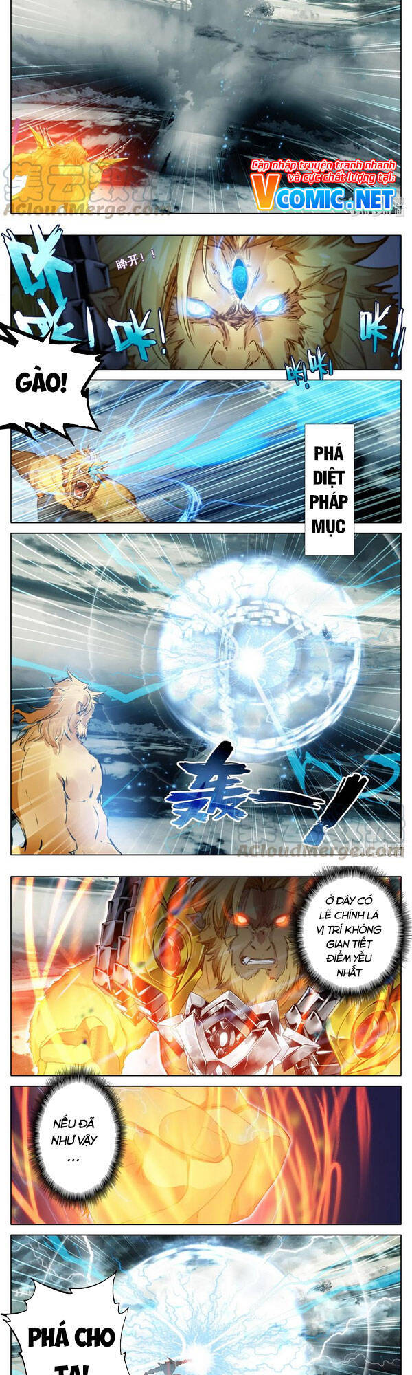 Phàm Nhân Tu Tiên Chi Tiên Giới Thiên Chapter 87 - 7