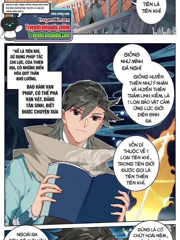 Phàm Nhân Tu Tiên Chi Tiên Giới Thiên Chapter 98 - 6