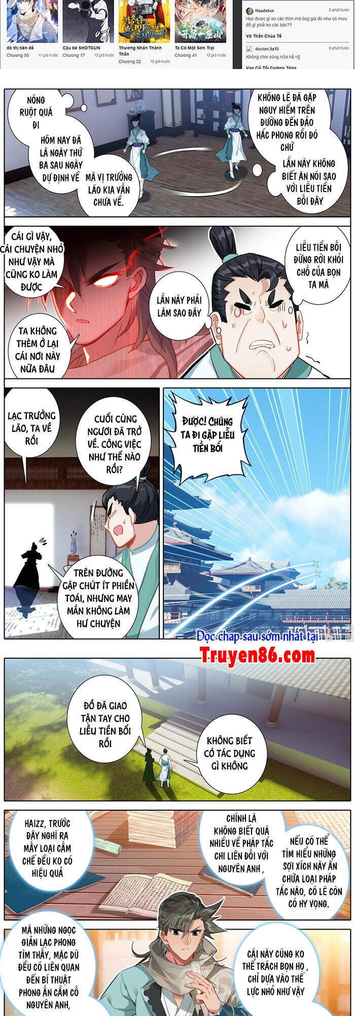 Phàm Nhân Tu Tiên Chi Tiên Giới Thiên Chapter 99 - 3