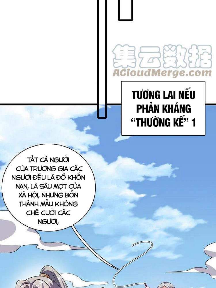 Hài Đế Vi Tôn Chapter 136 - 4