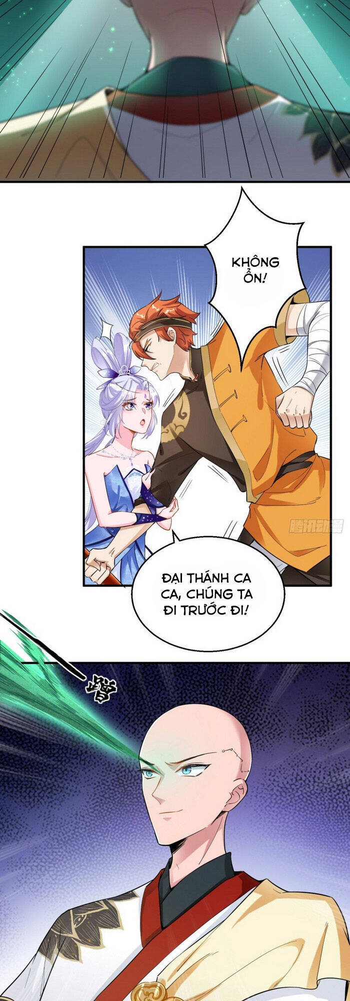 Tà Du Ký Chapter 80 - 17