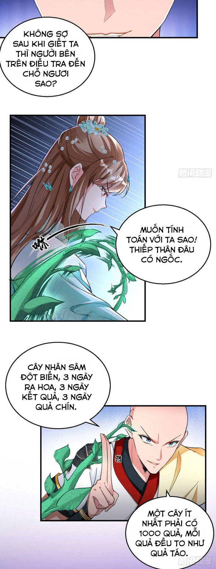 Tà Du Ký Chapter 80 - 19