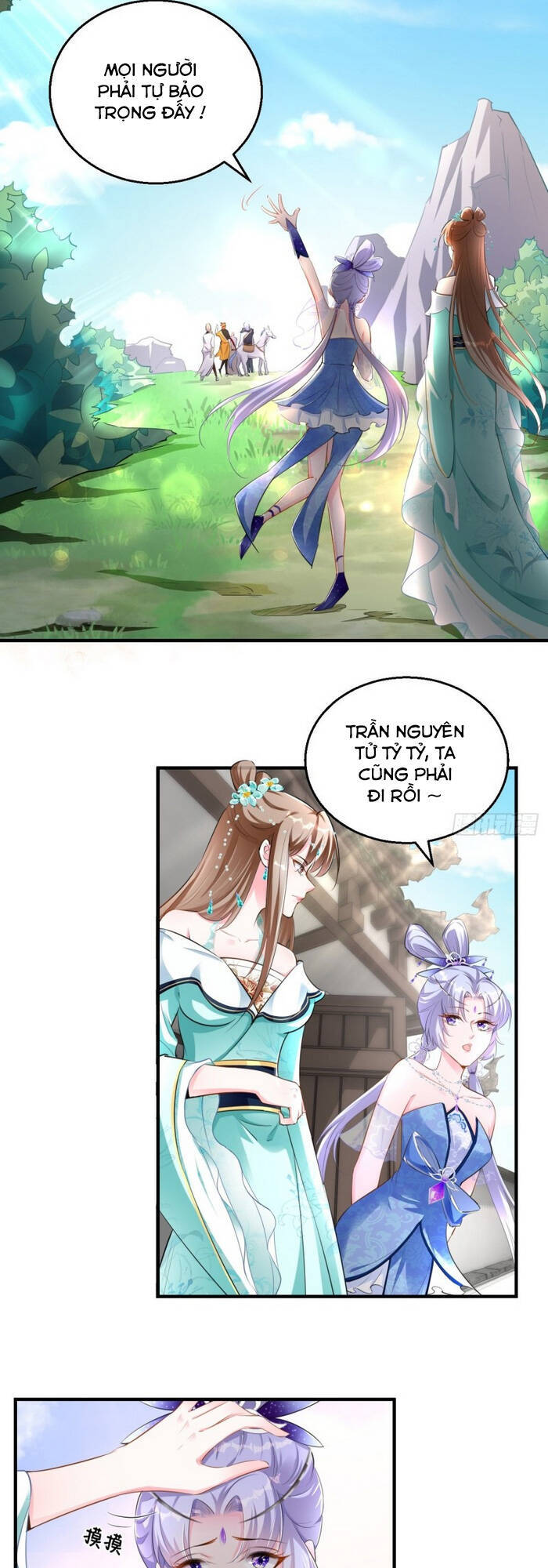 Tà Du Ký Chapter 82 - 17