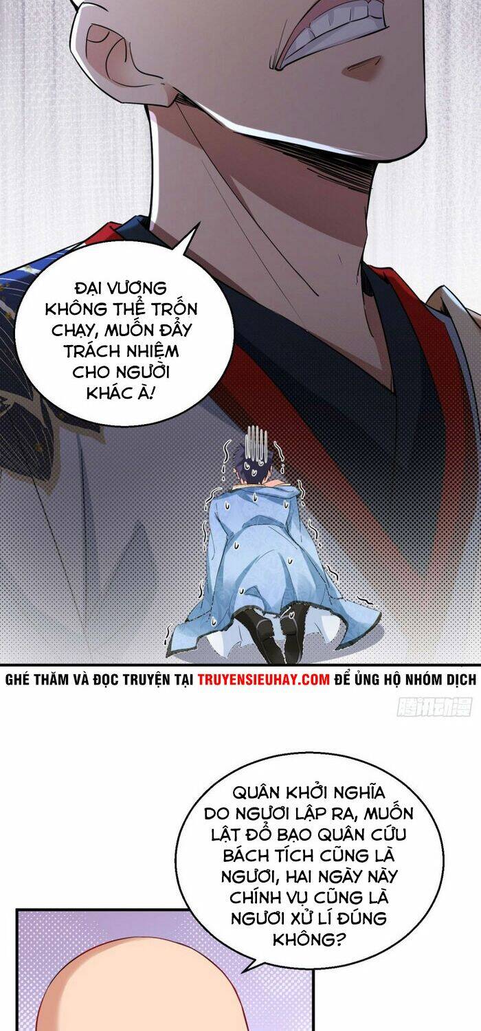 Tà Du Ký Chapter 74 - 12