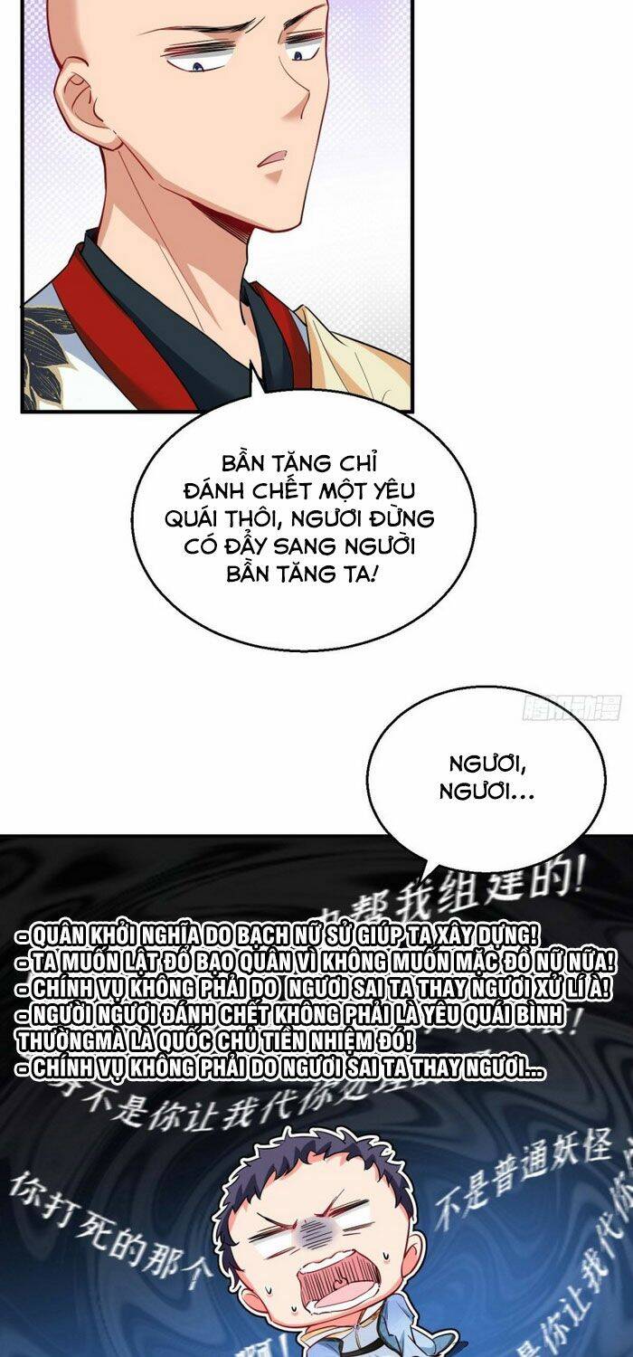 Tà Du Ký Chapter 74 - 13