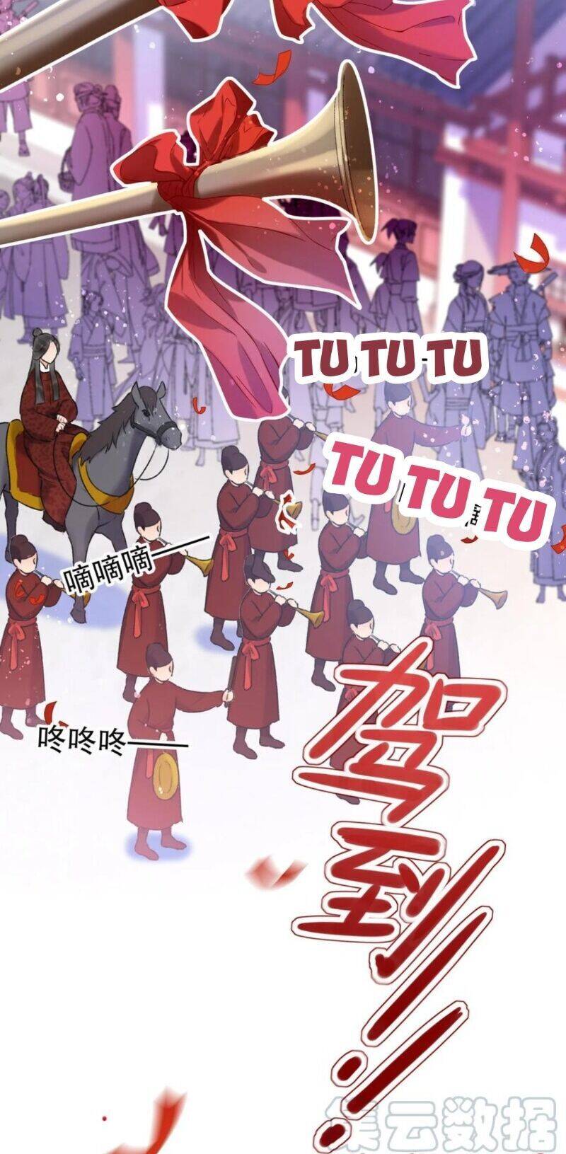 Bệ Hạ Nhà Ta Muốn Hại Quốc Chapter 17 - Trang 3