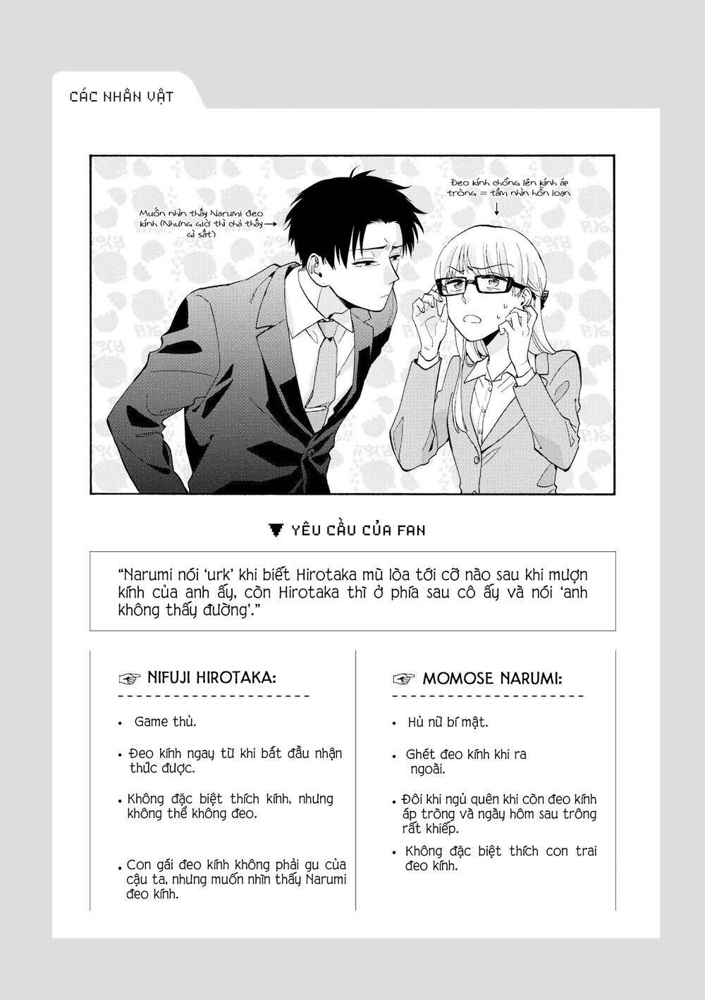 Thật Khó Để Yêu 1 Otaku Chapter 32 - 11