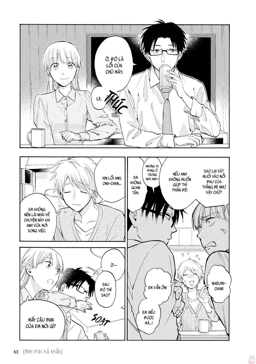 Thật Khó Để Yêu 1 Otaku Chapter 36 - Trang 3