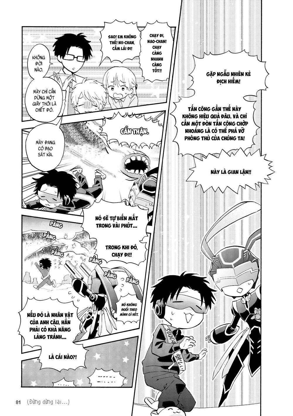 Thật Khó Để Yêu 1 Otaku Chapter 37 - 12