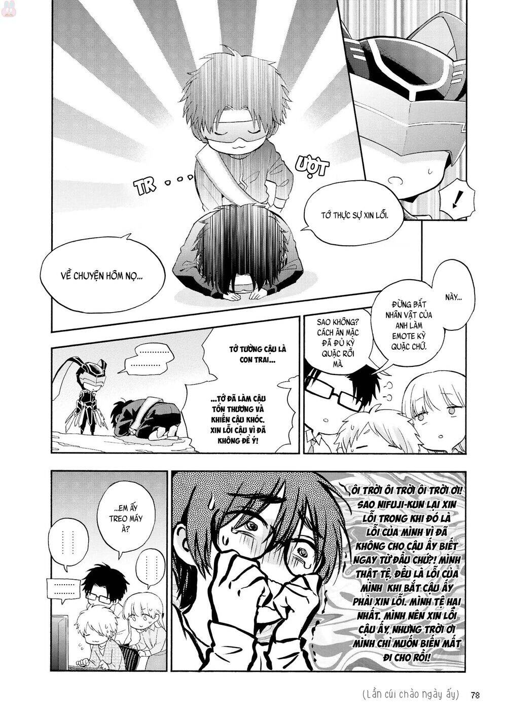 Thật Khó Để Yêu 1 Otaku Chapter 37 - 9