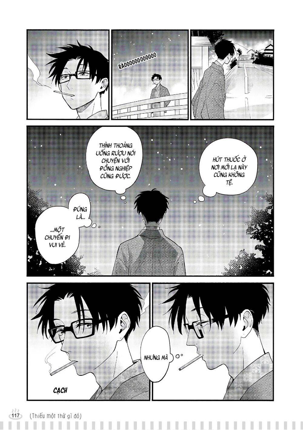 Thật Khó Để Yêu 1 Otaku Chapter 45.5 - 8