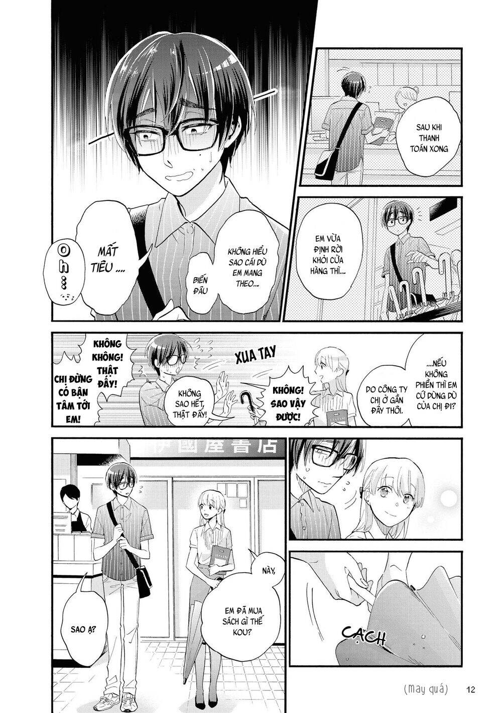 Thật Khó Để Yêu 1 Otaku Chapter 47 - 5