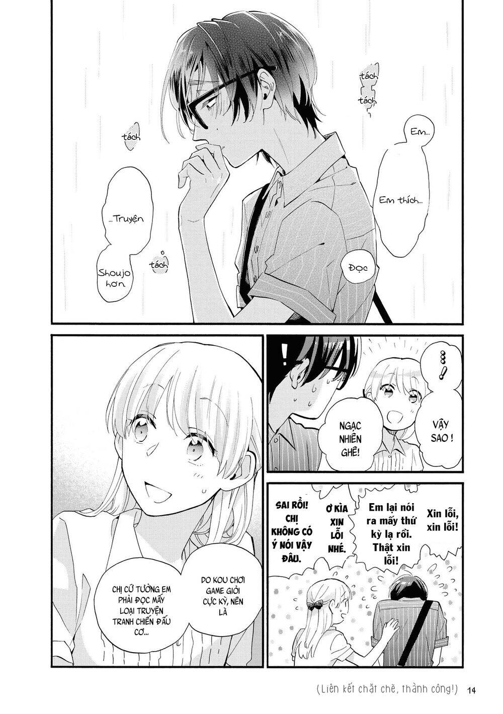 Thật Khó Để Yêu 1 Otaku Chapter 47 - 7